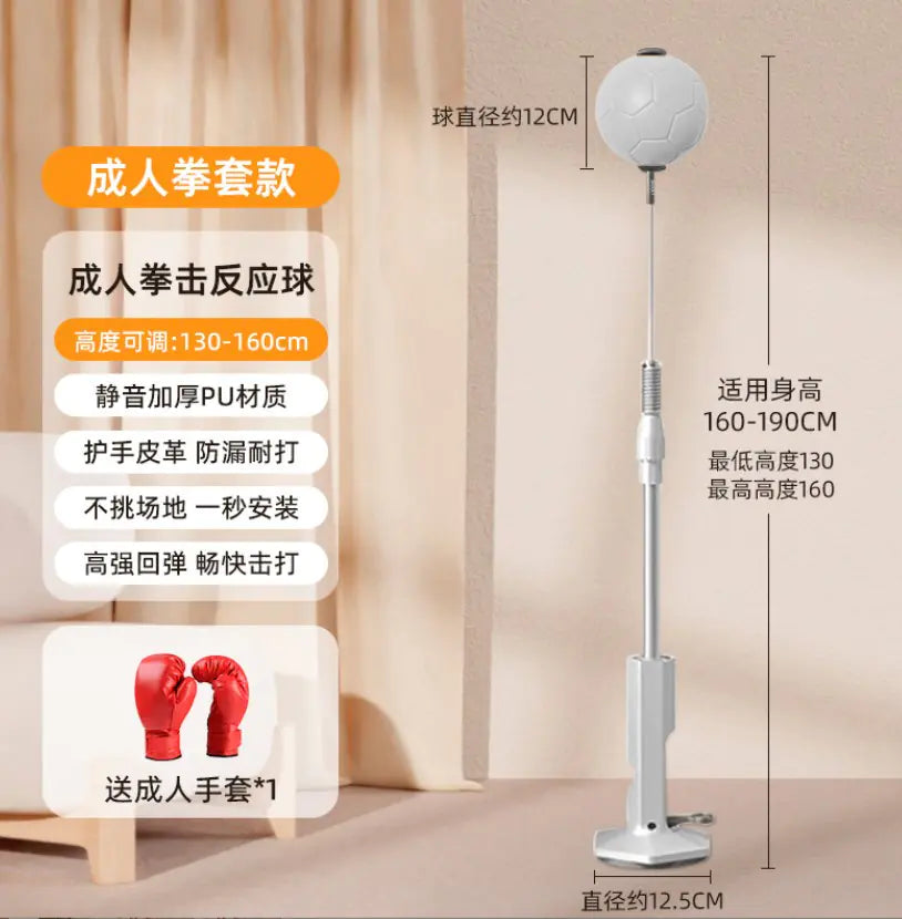 Reflex Box-Ball